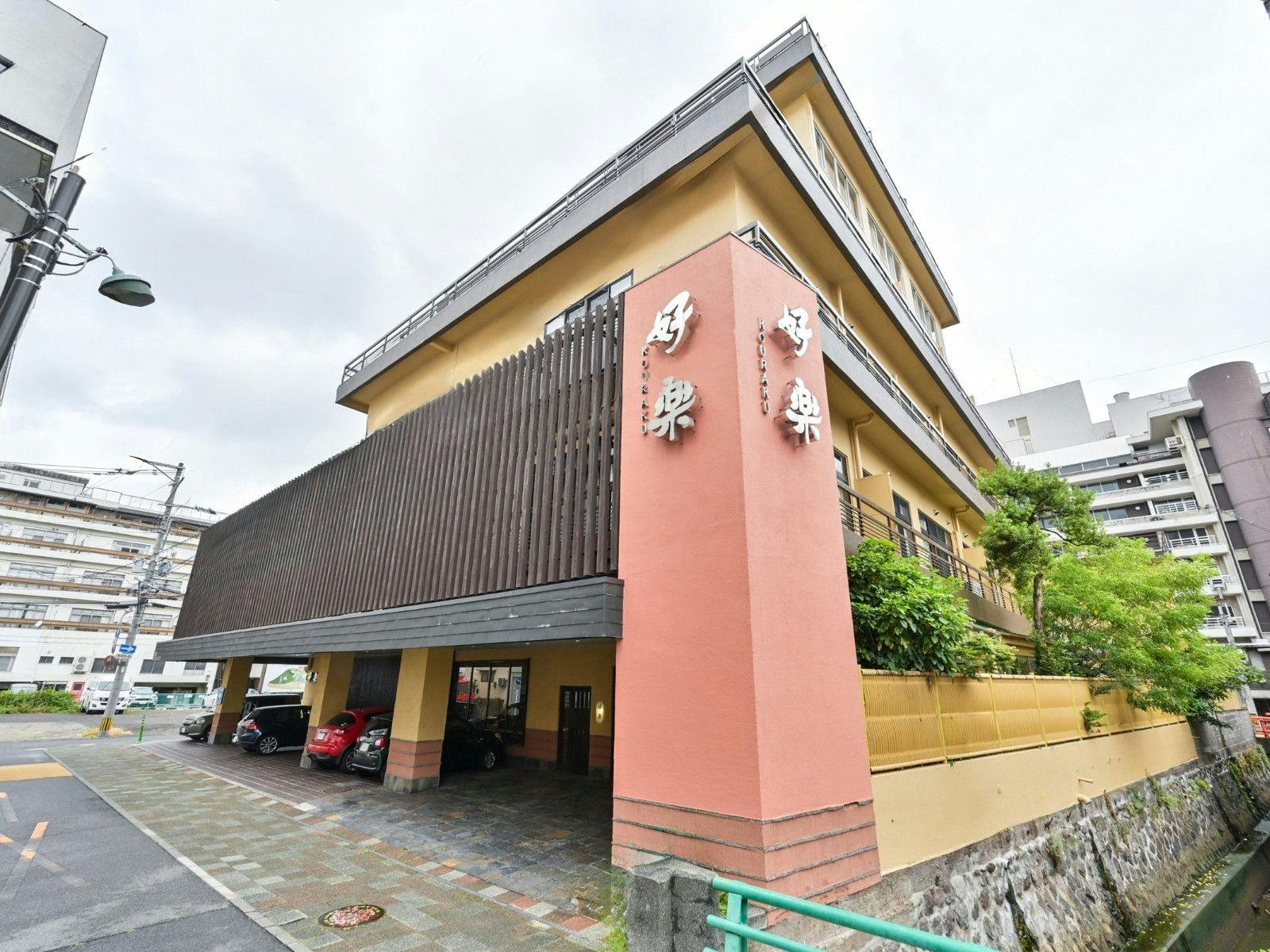 Tampilan luar Fasilitas