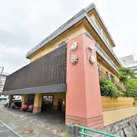 Tampilan luar Fasilitas