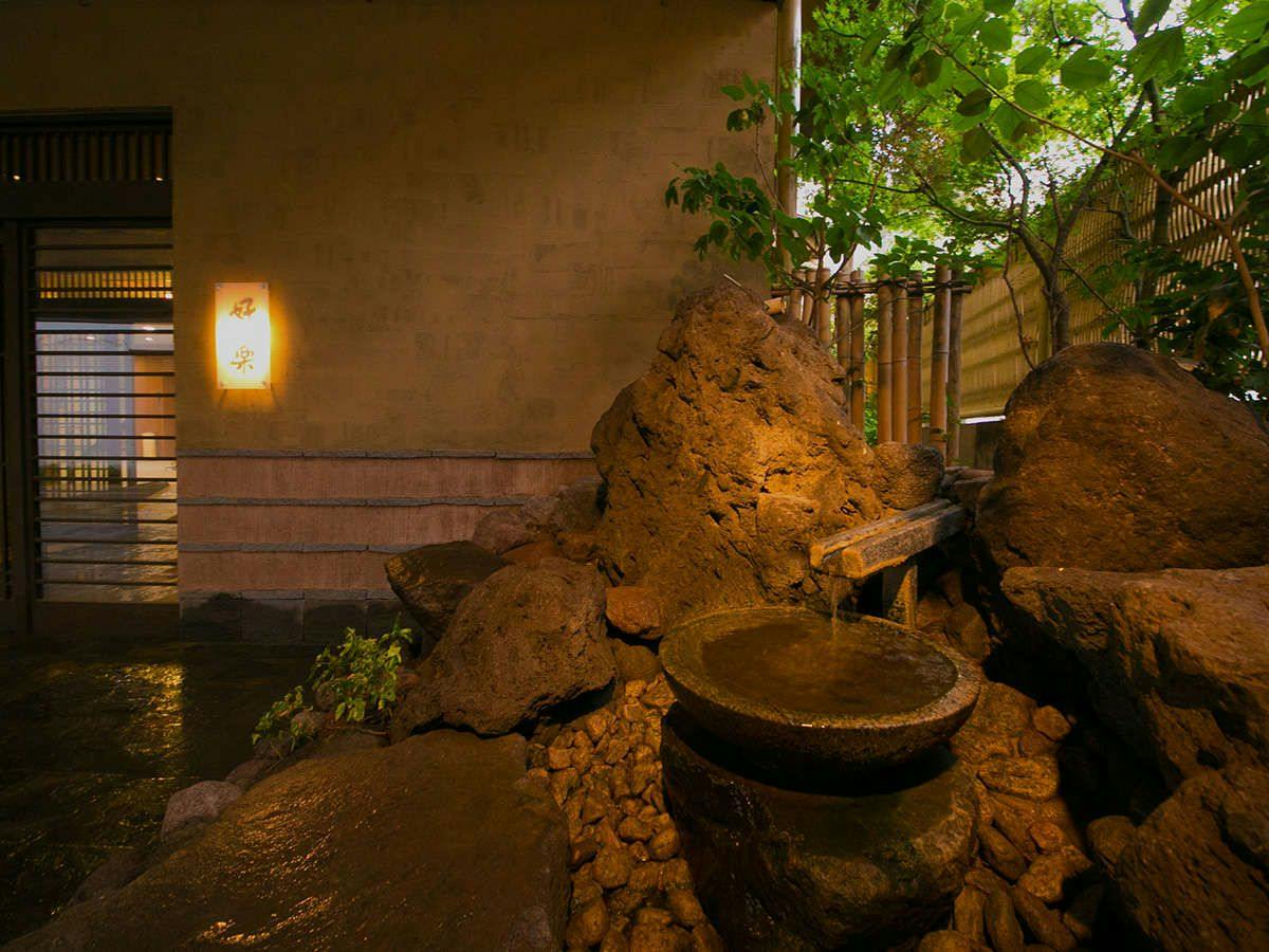 Beppu Kouraku