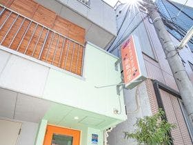 安らぎの女子宿 赤坂の里