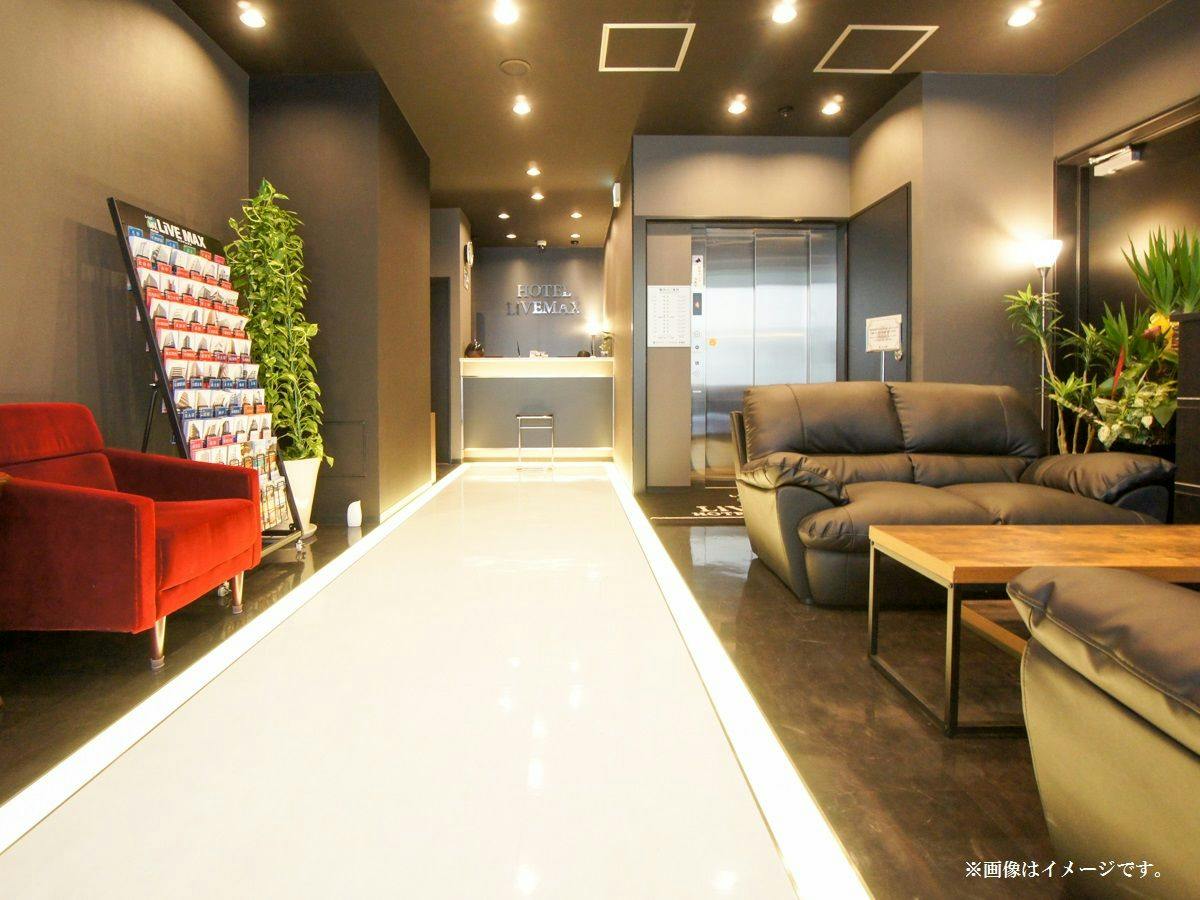 Hotel Livemax Budget Fuji Ekimae