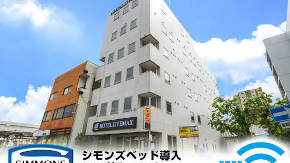 Hotel Livemax Budget Fuji Ekimae
