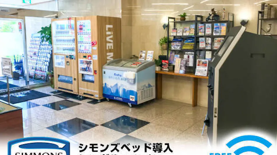 Hotel Livemax Budget Fuji Ekimae