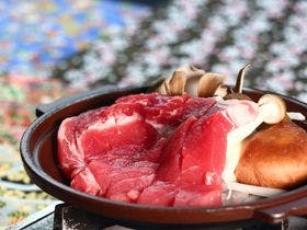 湯元 久米川温泉