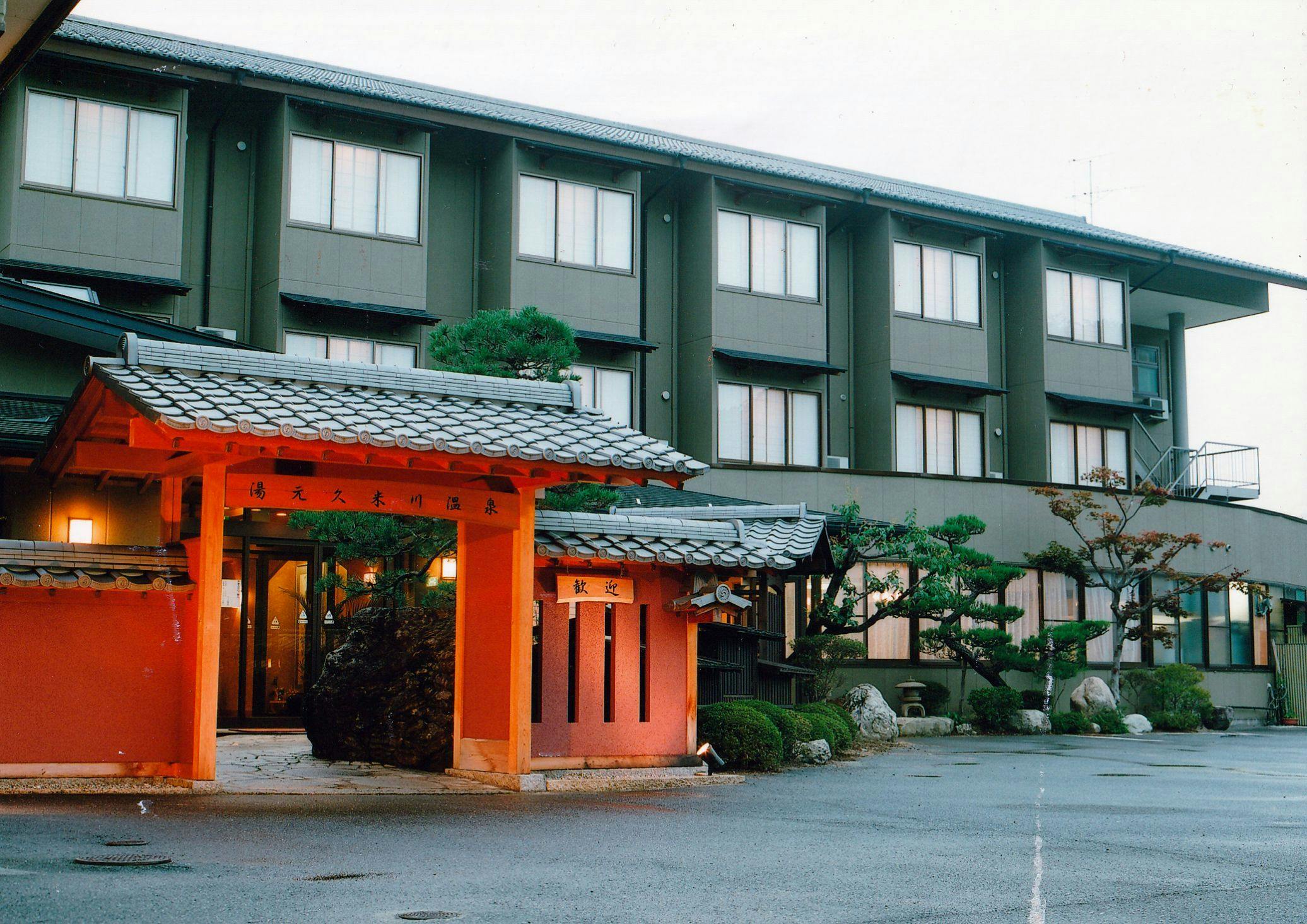 Yumoto Kumegawa Onsen
