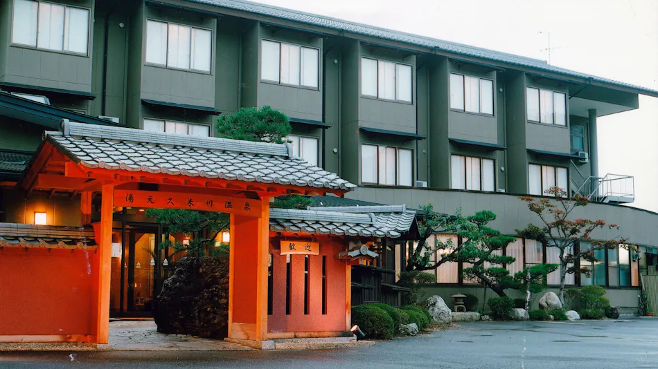 Yumoto Kumegawa Onsen