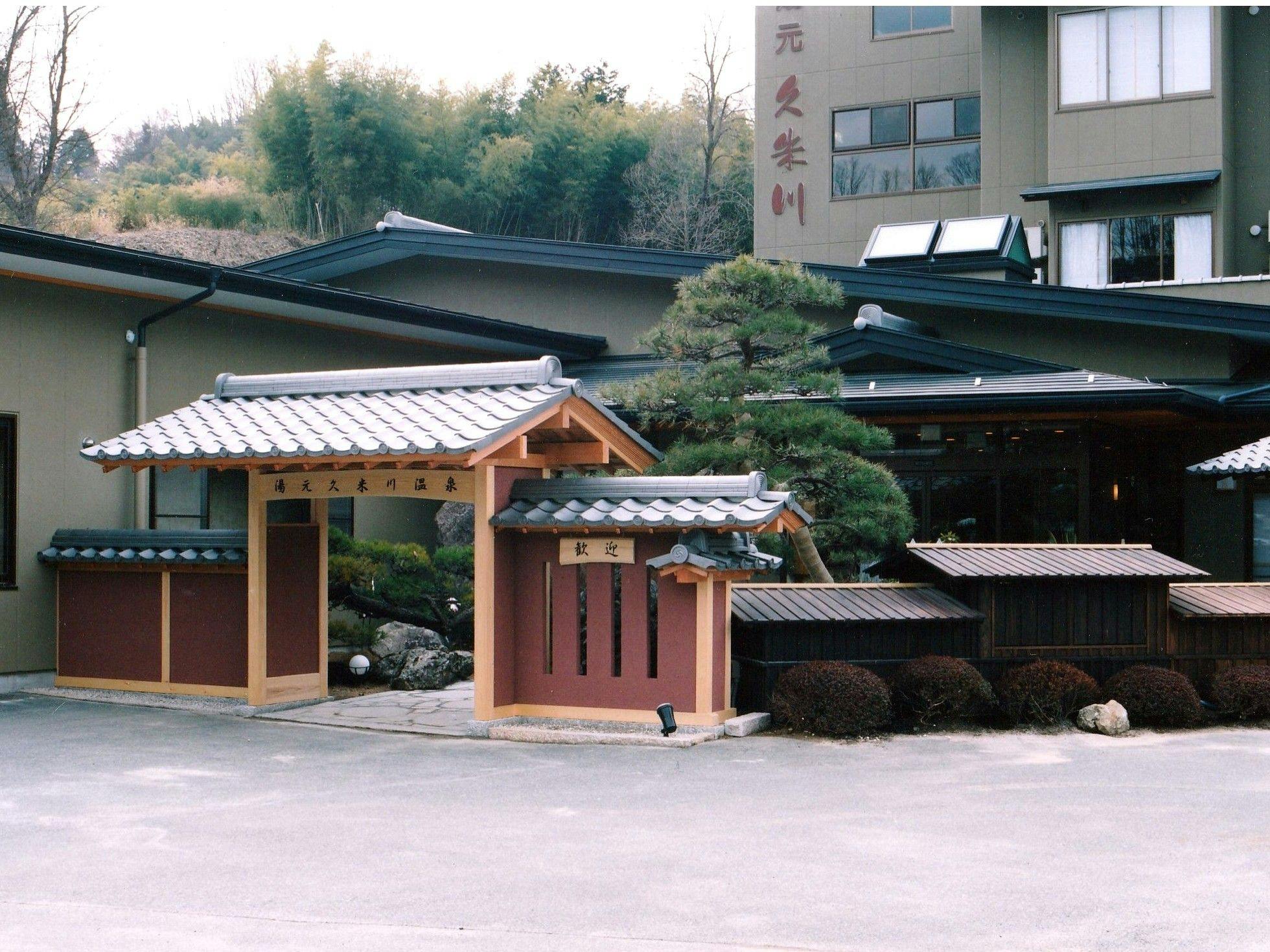 Yumoto Kumegawa Onsen