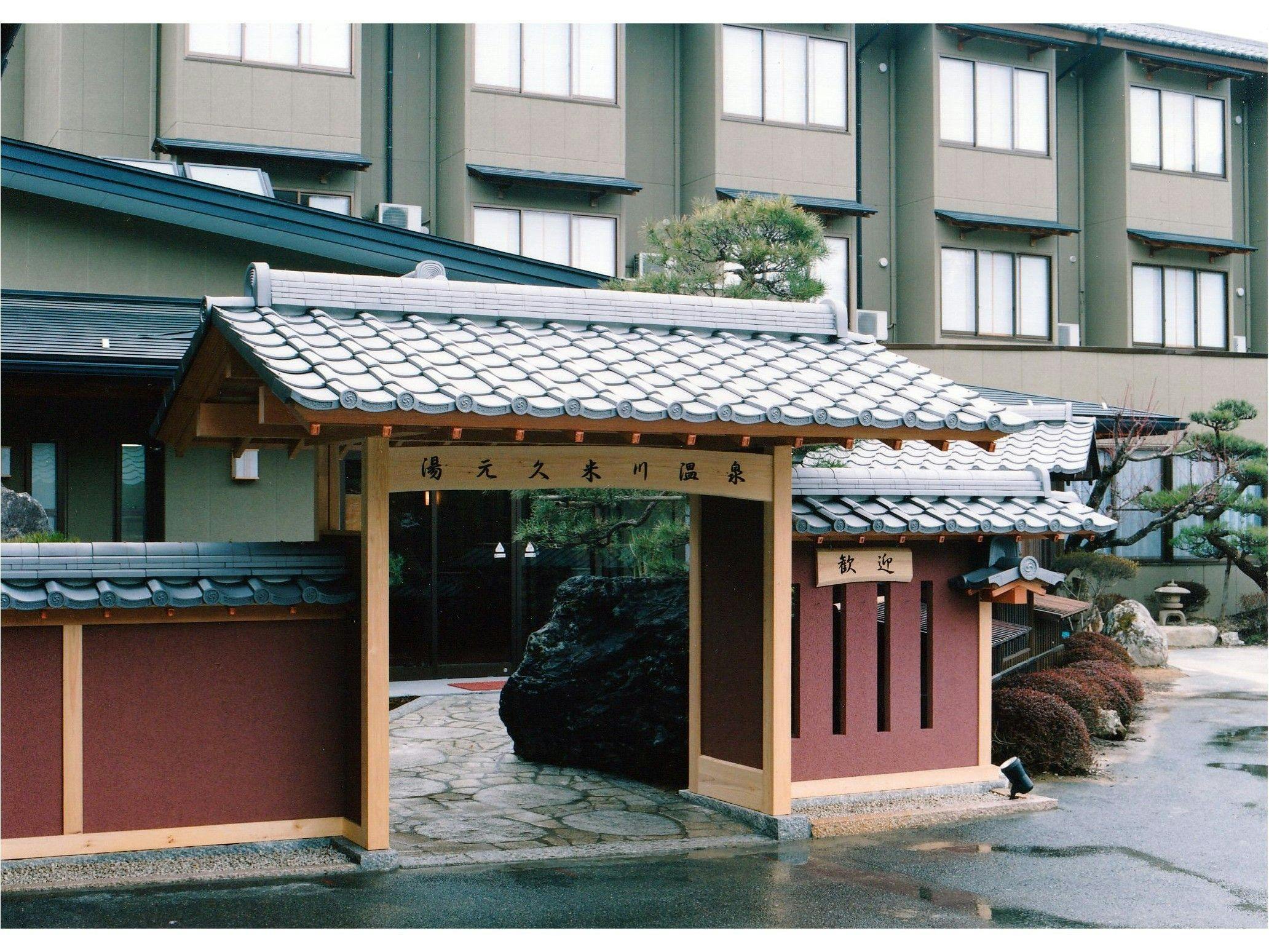 Yumoto Kumegawa Onsen