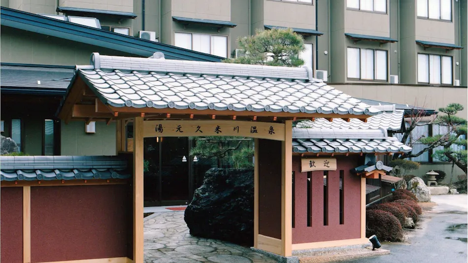 Yumoto Kumegawa Onsen