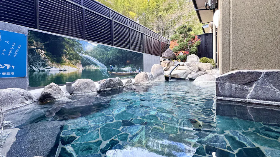 Yumoto Kumegawa Onsen
