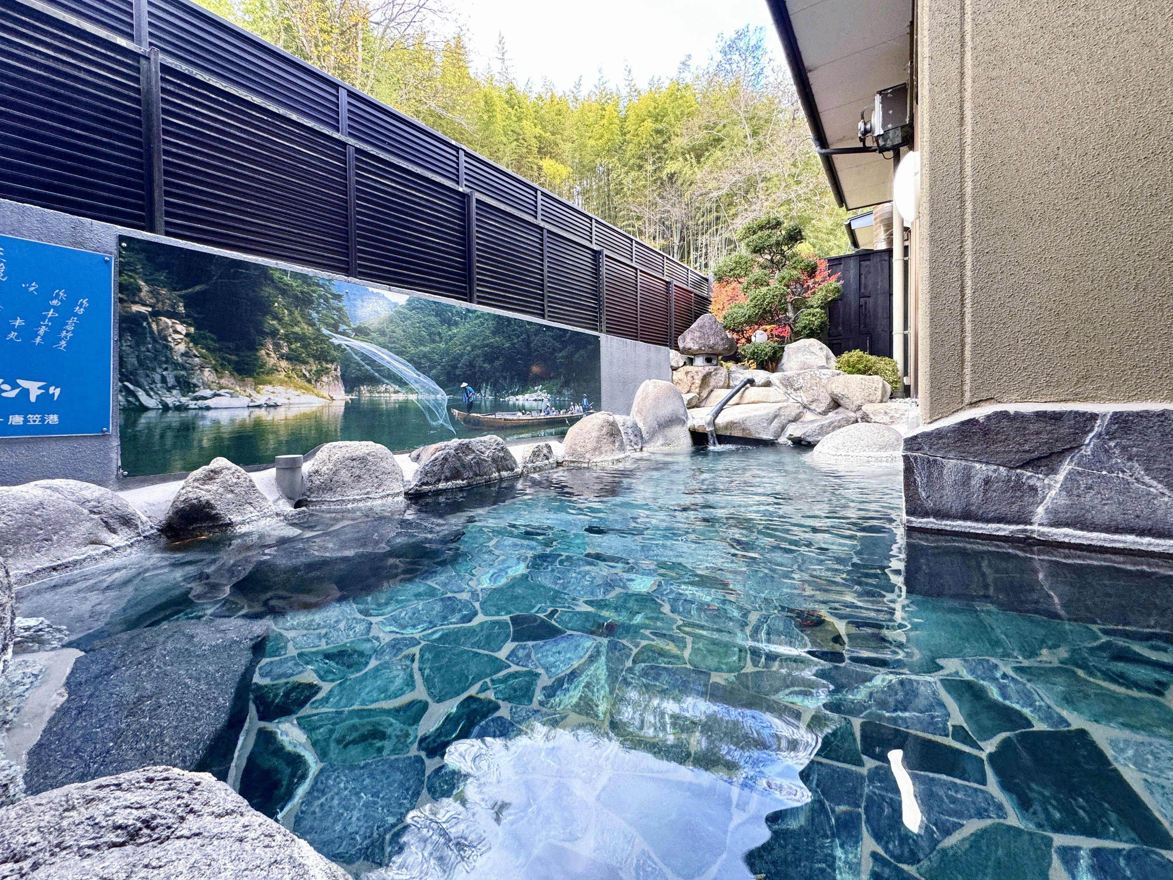 Yumoto Kumegawa Onsen