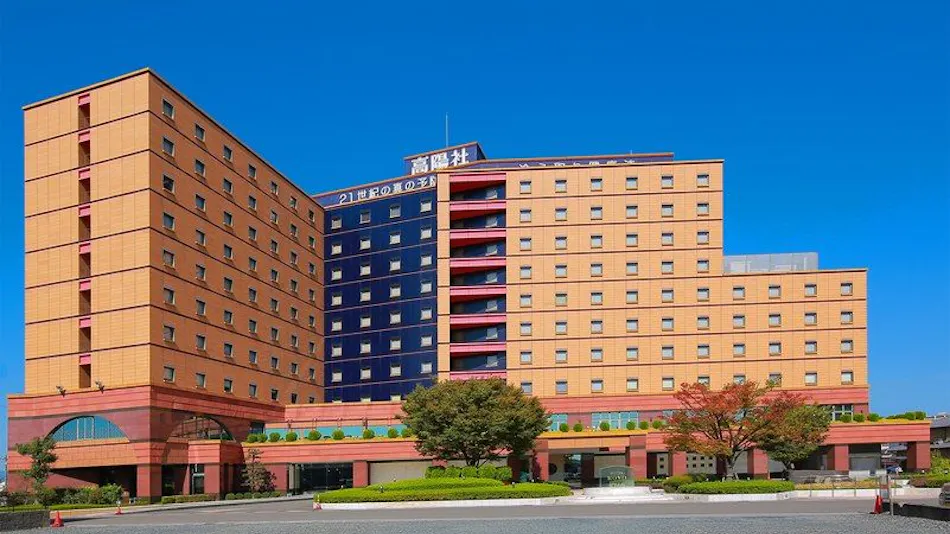 Hotel KOYO