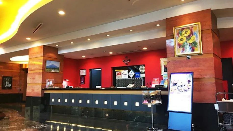 Hotel KOYO