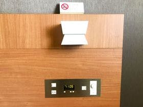 ホテルサンライズ銚子