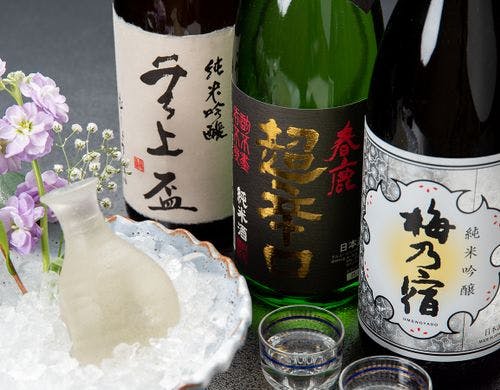 *【地酒（一例）】