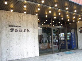 ビジネスホテルサンライト本館