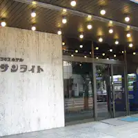 การเข้าถึงที่ยอดเยี่ยม!!