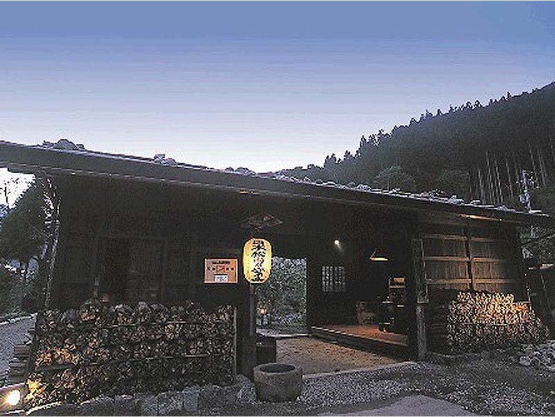 施設画像