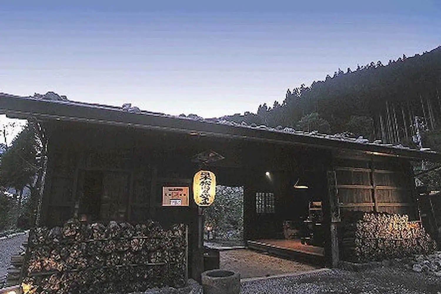 施設画像