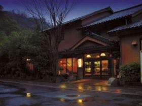 出雲の秘湯 海潮温泉 海潮荘　～日本秘湯の宿会員