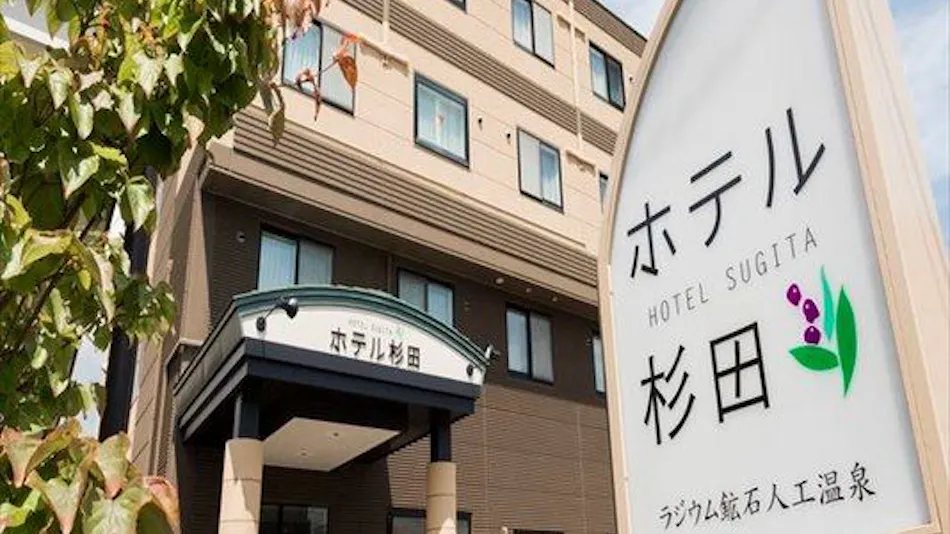 Relaxation Spa Tomakomai Hotel Sugita