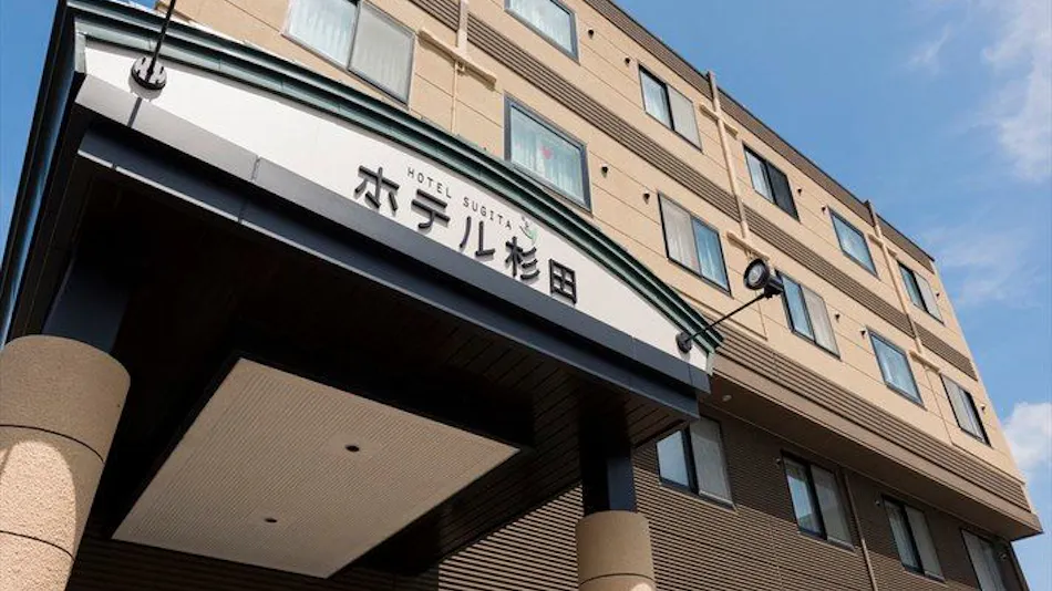 Relaxation Spa Tomakomai Hotel Sugita