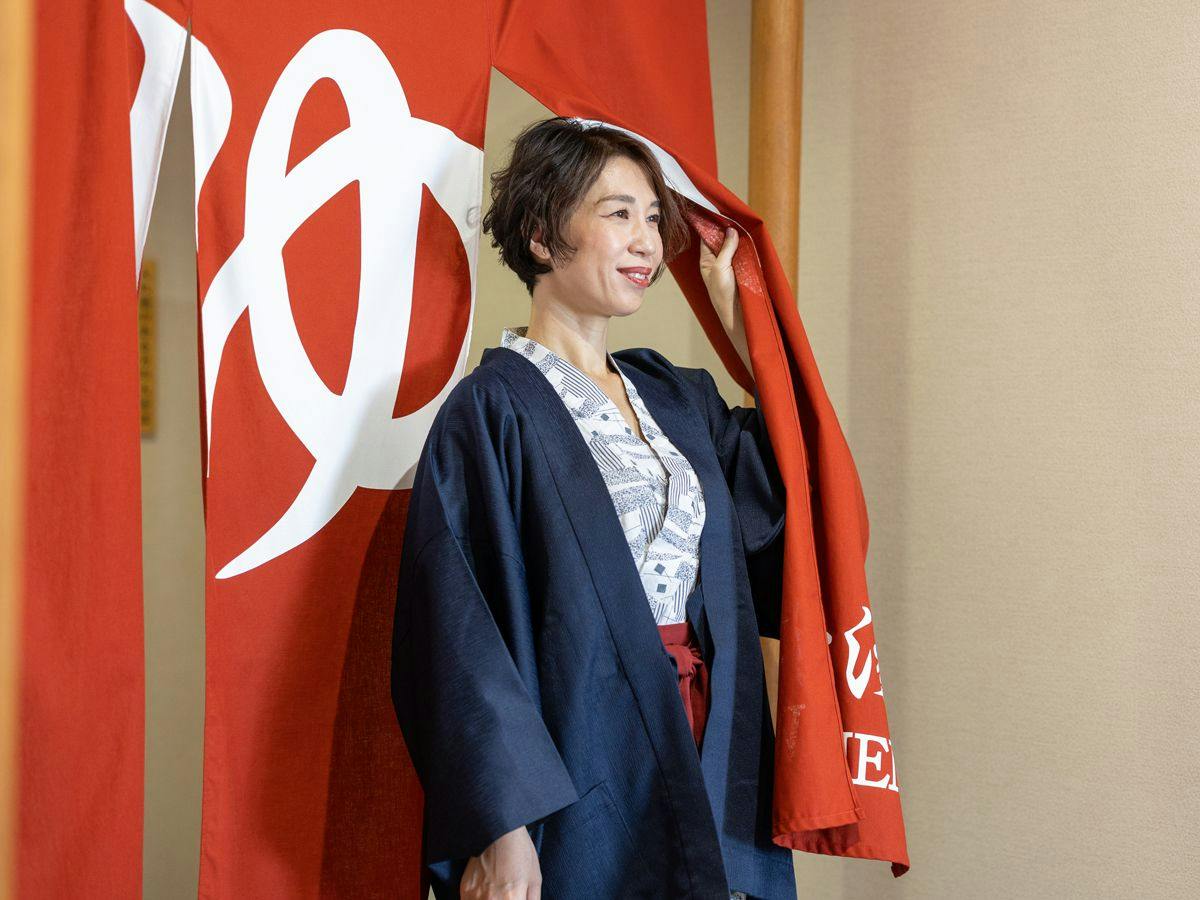 Chikugo Funagoya Park Inn