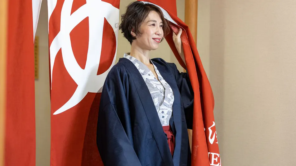 Chikugo Funagoya Park Inn