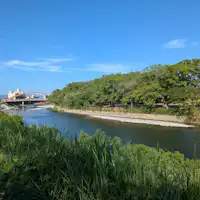 Dòng sông Yabe trong xanh