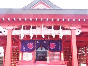 国民宿舎　筑後船小屋　公園の宿