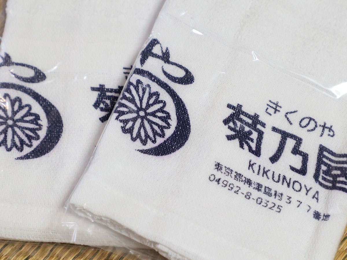 【สิ่งอำนวยความสะดวก】 ผ้าขนหนูเช็ดหน้า