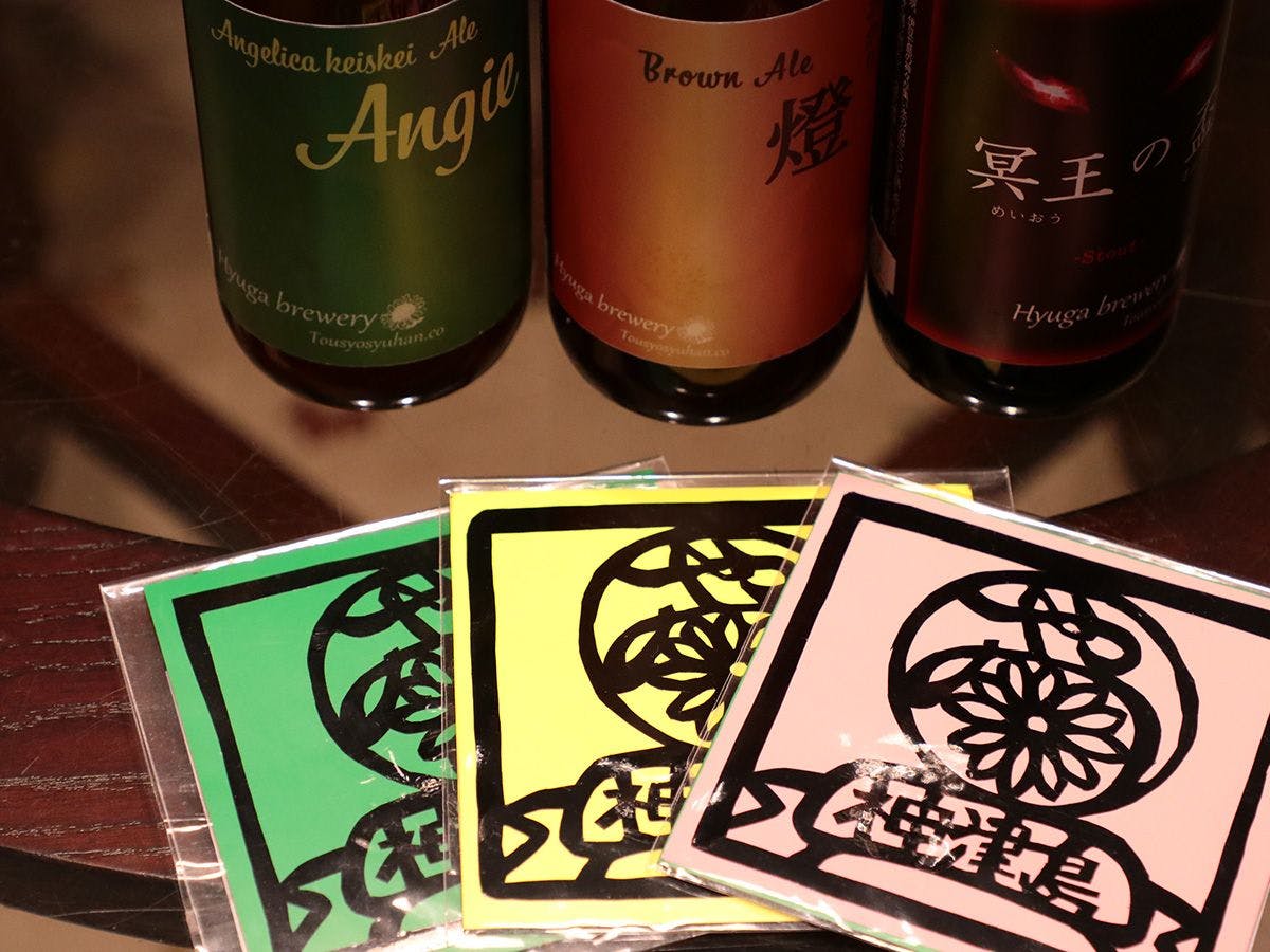 【ร้านค้า】 ที่รองแก้วโคซุชิมะ