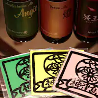 【ร้านค้า】 ที่รองแก้วโคซุชิมะ