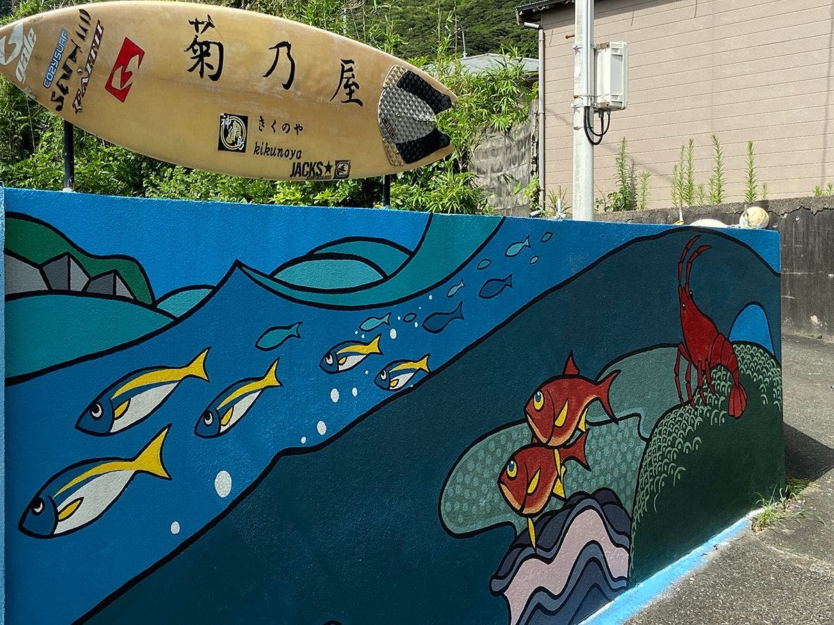 ผนังภายนอก