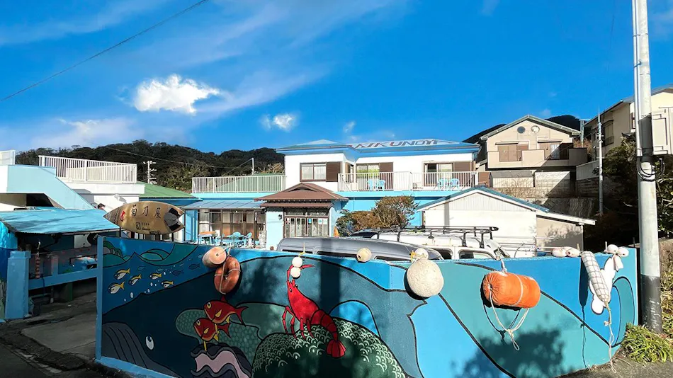 Kouzushima Minshuku Kikunoya ~Kikunoya~