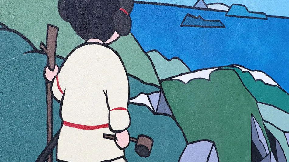 Kouzushima Minshuku Kikunoya ~Kikunoya~