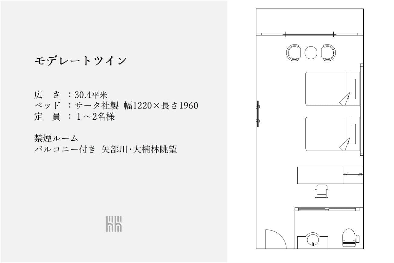 Funagoya Onsen Hotel Higuchiken