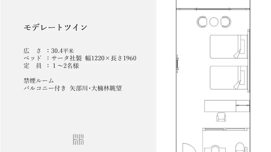 Funagoya Onsen Hotel Higuchiken