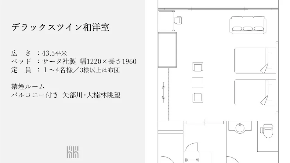 Funagoya Onsen Hotel Higuchiken