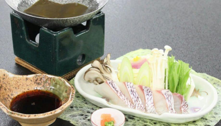 Kokumin Shukusha Suimeisou