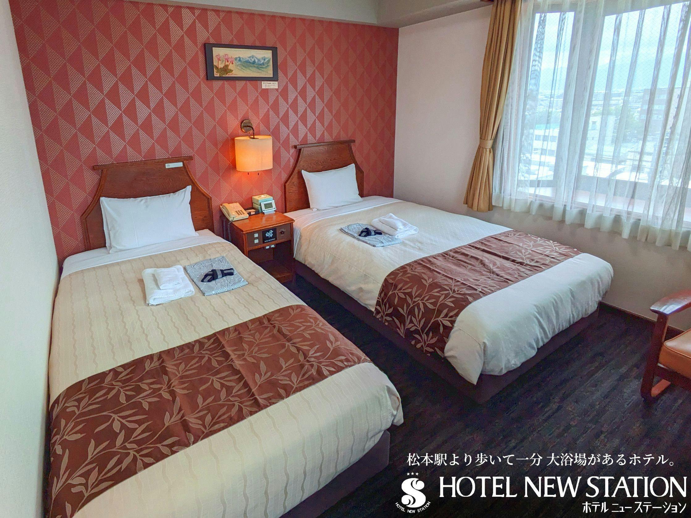 Hotel New Station with a Large Bath Near Matsumoto Station