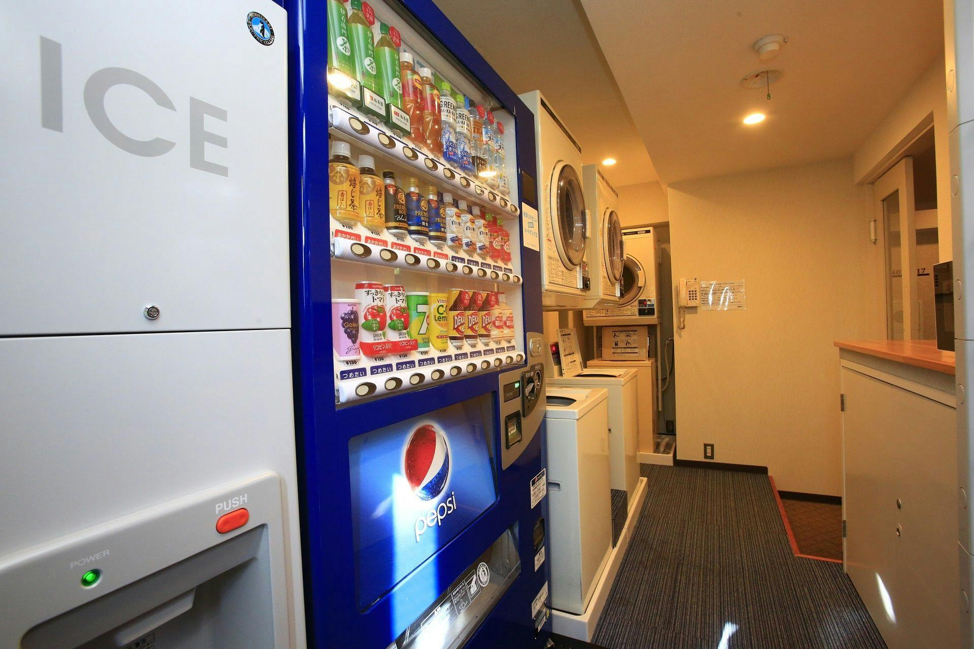 Lantai 4: Ruang Mesin Penjual Otomatis