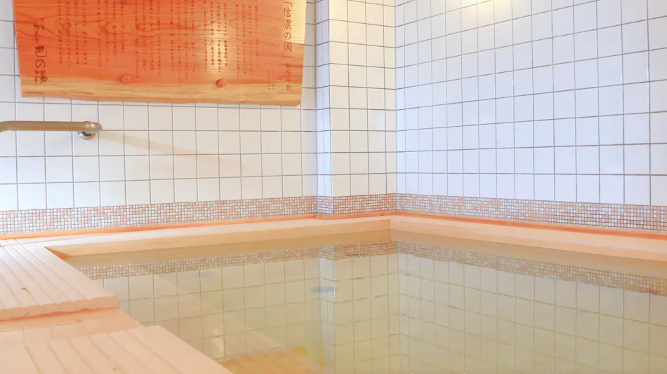 Hotel New Station with a Large Bath Near Matsumoto Station