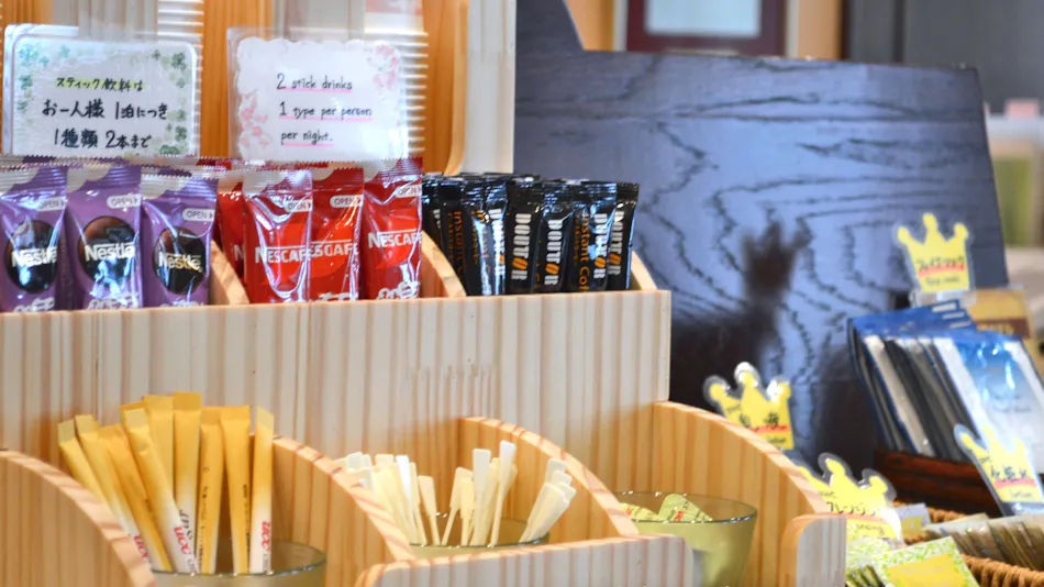 Hotel New Station with a Large Bath Near Matsumoto Station