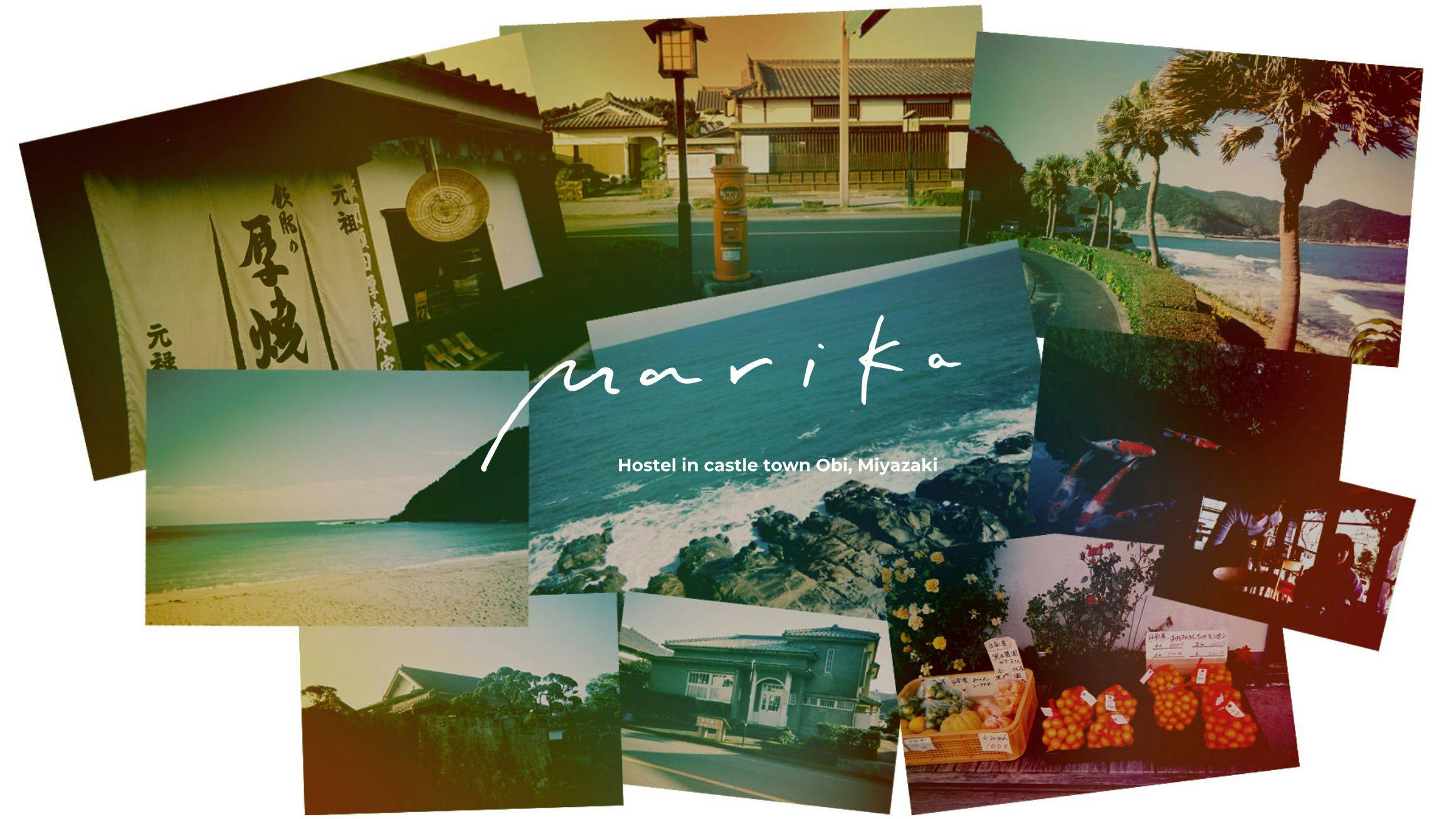 โฮสเทลในเมืองปราสาทโอบิ มิยาซากิ