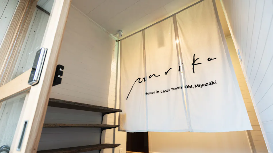 Hostel Marika -Hostel Marika-