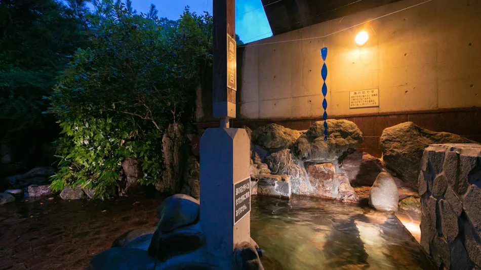 Yamae Onsen Hotaru
