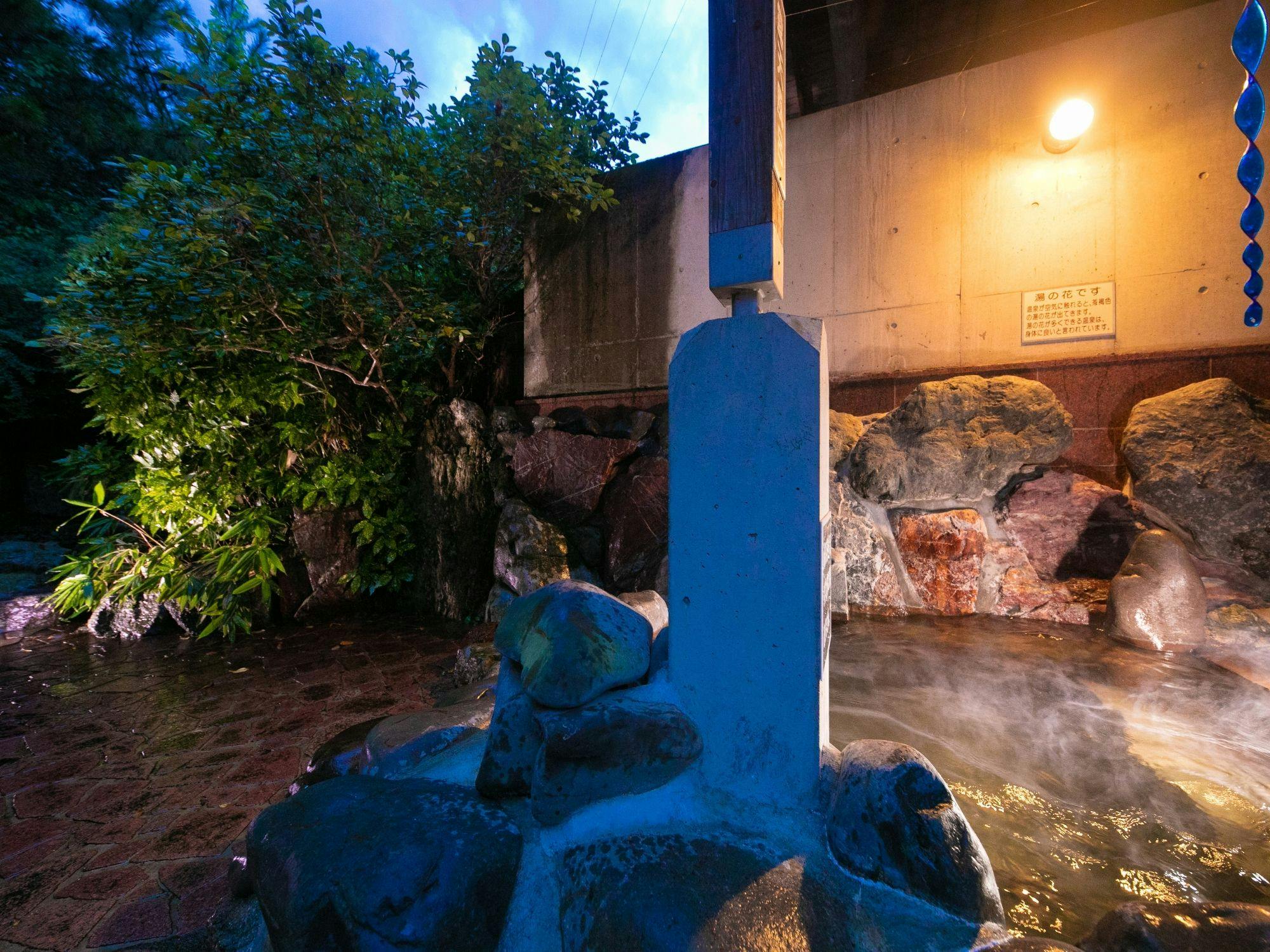 Yamae Onsen Hotaru