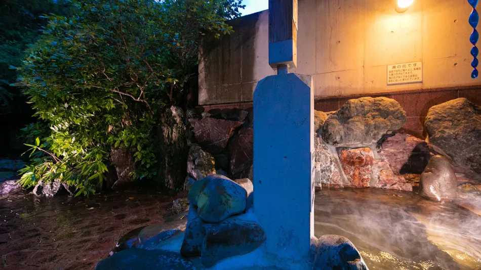 Yamae Onsen Hotaru