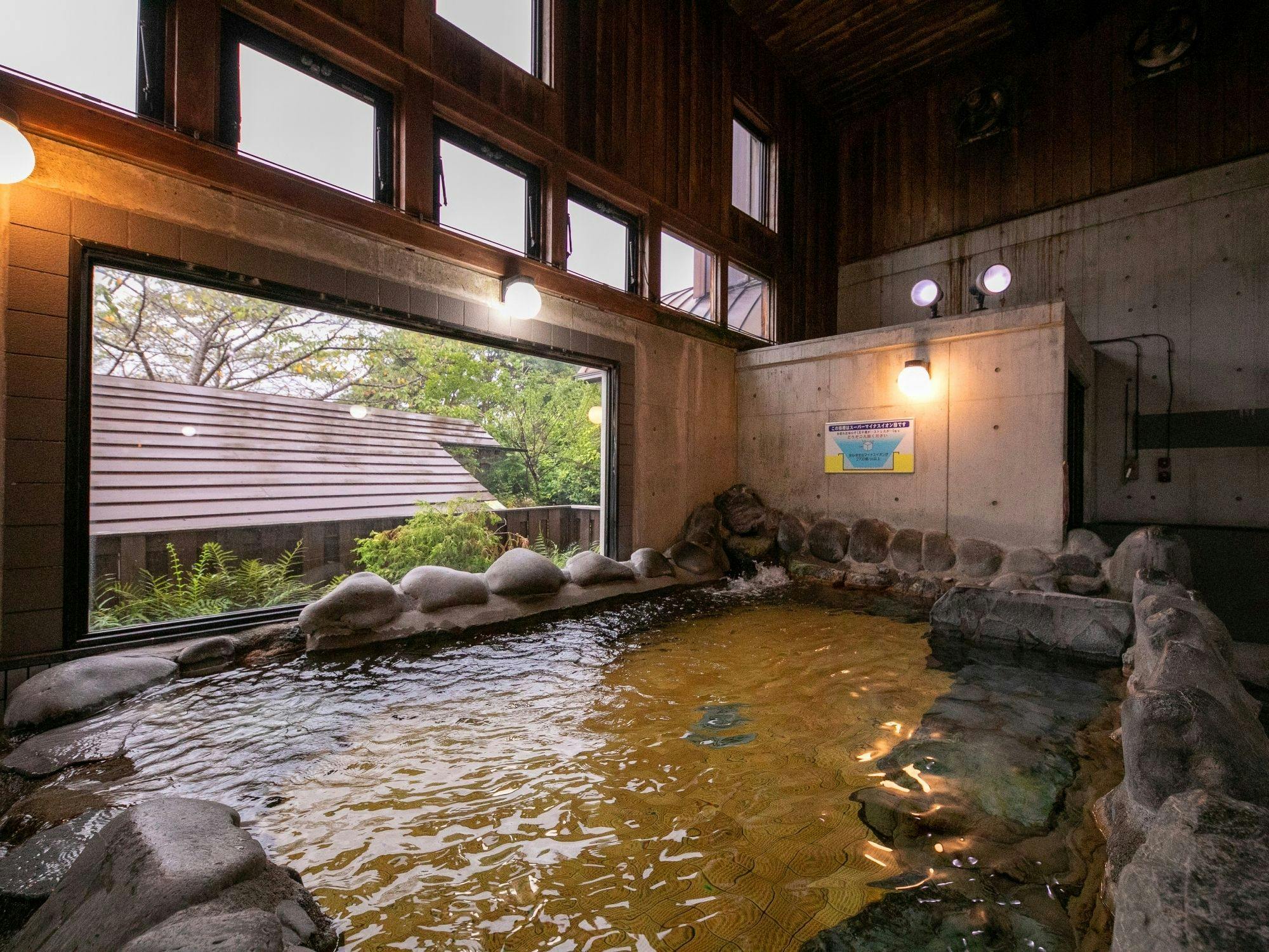 Yamae Onsen Hotaru